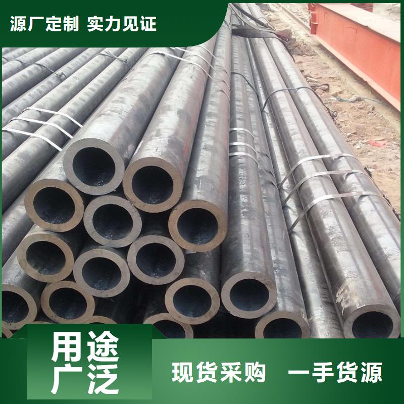 不锈钢无缝管视频-不锈钢无缝管-太钢旭昇金属材料销售(长治市分公司)服务区域潞城|黎城|忻州|晋中|太原|运城|吕梁|晋城