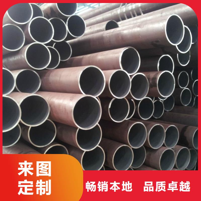 不锈钢无缝管-视频-黔南|安顺|贵阳|六盘水|黔西南|铜仁太钢旭昇不锈钢无缝管_ 太钢旭昇金属材料销售(贵州省分公司)