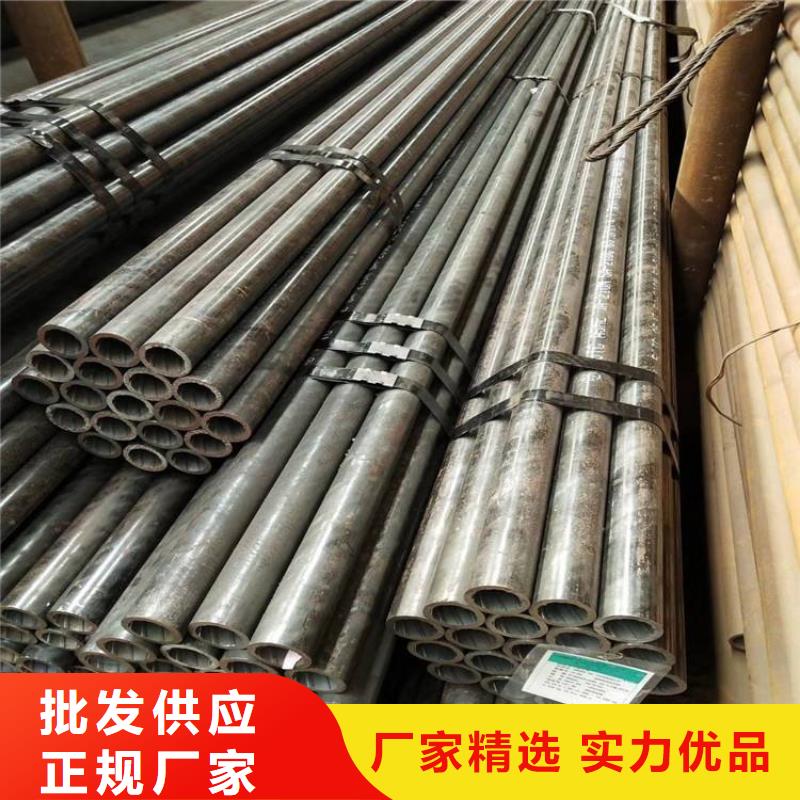 无缝管-冷轧不锈钢板真材实料