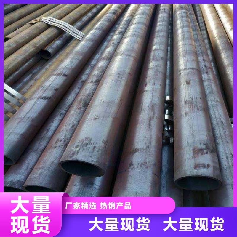不锈钢无缝管-视频-黔南|安顺|贵阳|六盘水|黔西南|铜仁太钢旭昇不锈钢无缝管_ 太钢旭昇金属材料销售(贵州省分公司)