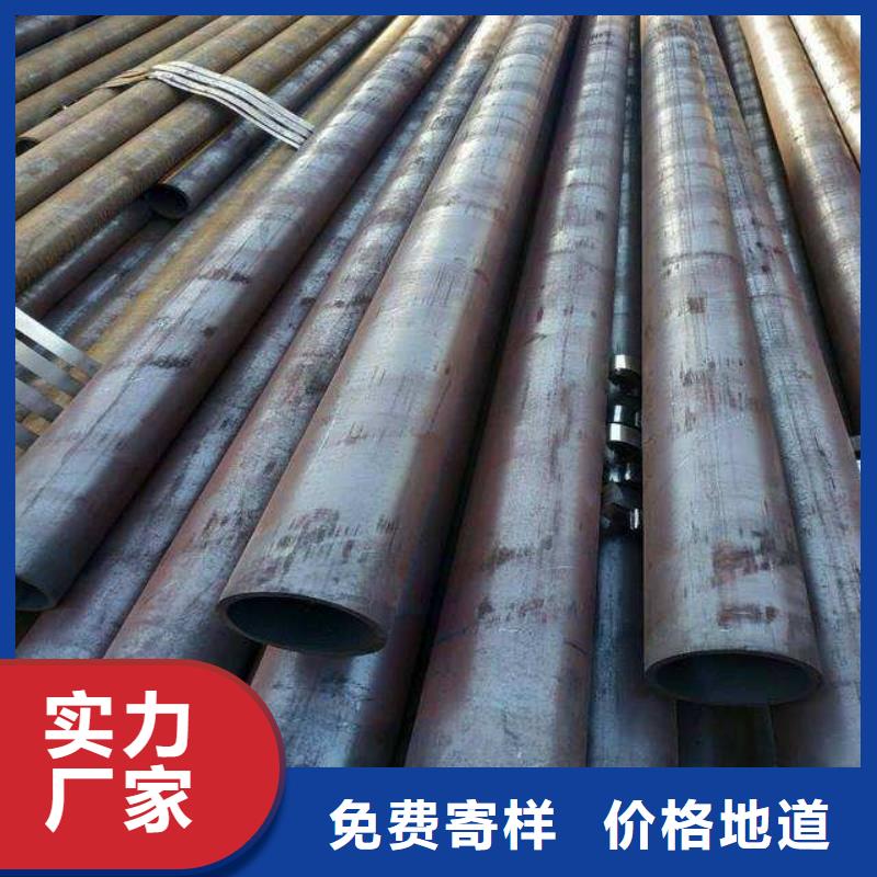 不锈钢无缝管-视频-不锈钢无缝管_广东省汕尾市市场覆盖陆丰|陆河|阳江|湛江|茂名|揭阳|河源|东莞|江门等