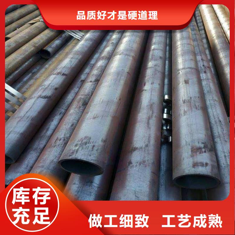 无缝管不锈钢棒优选厂商