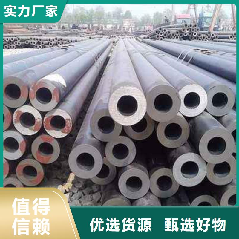 无缝管-冷轧不锈钢板真材实料