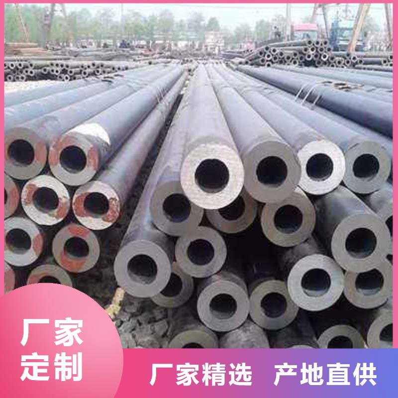 无缝管不锈钢焊管当地厂家值得信赖