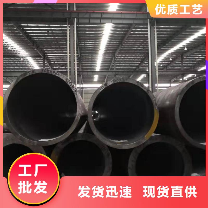 无缝管-冷轧不锈钢板真材实料