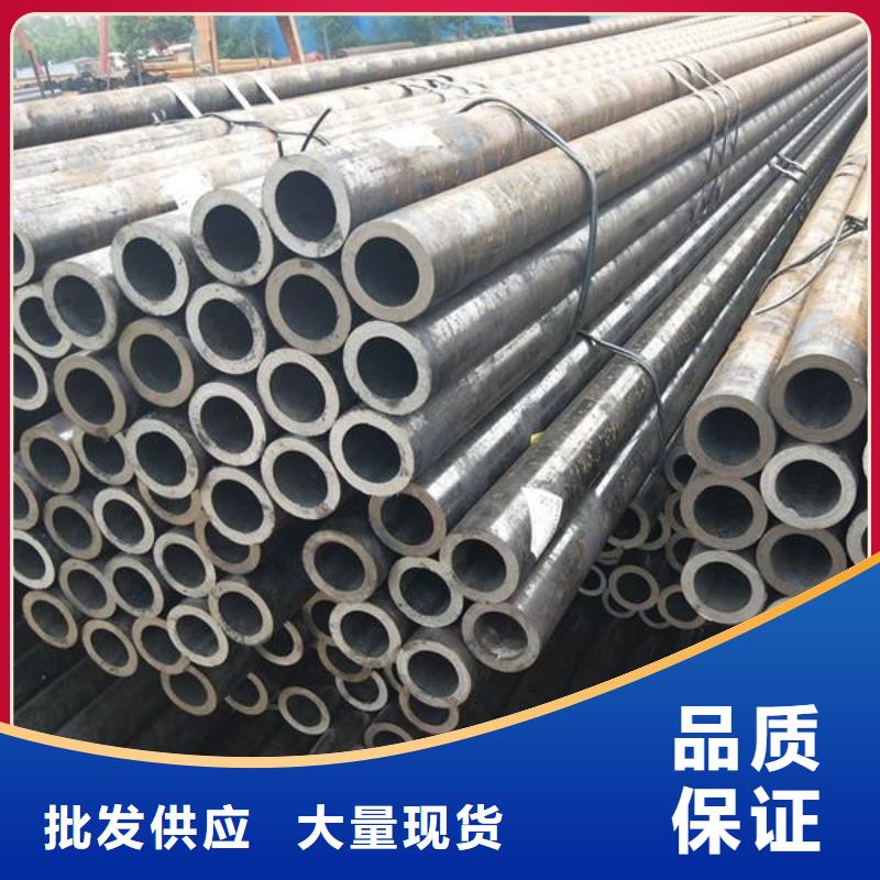 无缝管-冷轧不锈钢板真材实料
