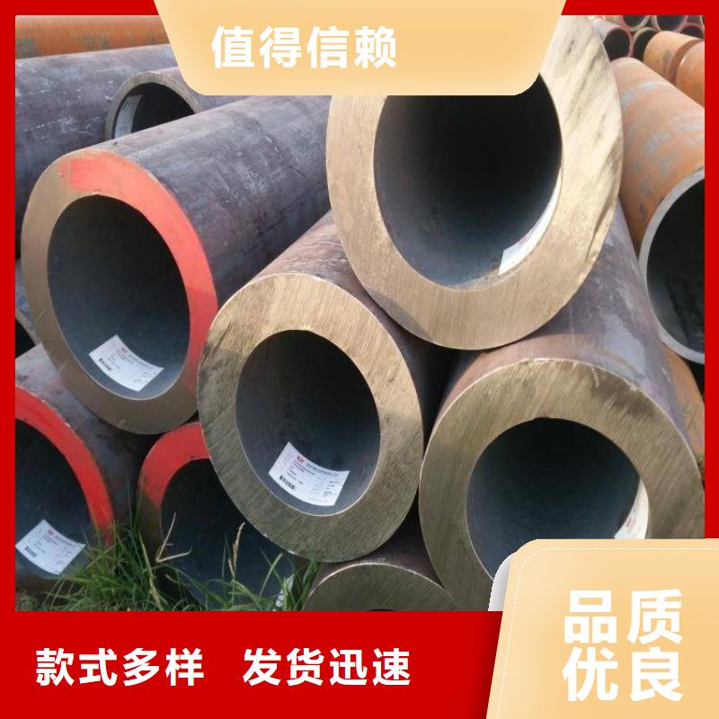 无缝管-冷轧不锈钢板真材实料