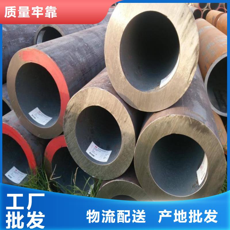 无缝管不锈钢棒优选厂商