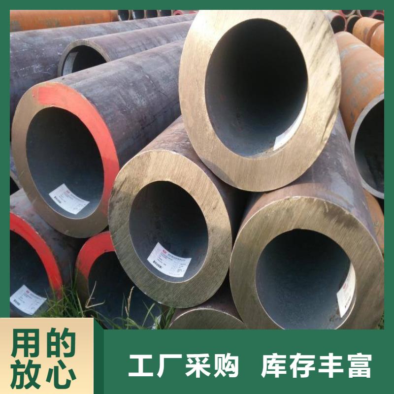 16MN4无缝钢管今日价格