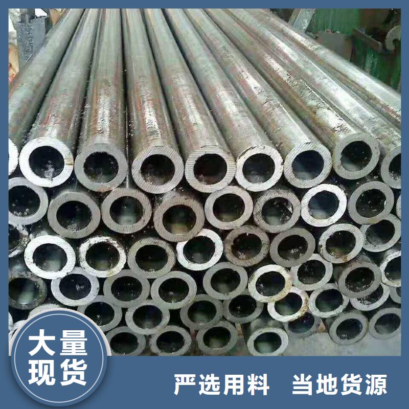 不锈钢无缝管视频-不锈钢无缝管-太钢旭昇金属材料销售(长治市分公司)服务区域潞城|黎城|忻州|晋中|太原|运城|吕梁|晋城