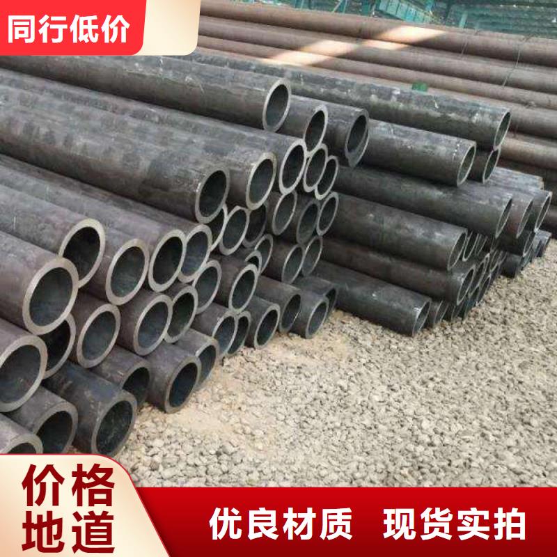 不锈钢无缝管视频-不锈钢无缝管-太钢旭昇金属材料销售(长治市分公司)服务区域潞城|黎城|忻州|晋中|太原|运城|吕梁|晋城