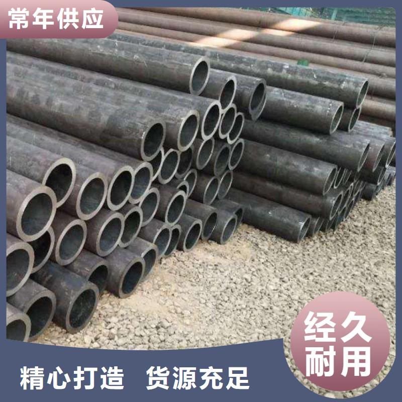 40mn2无缝钢管生产厂家