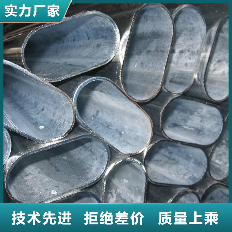 无缝管-冷轧不锈钢板真材实料