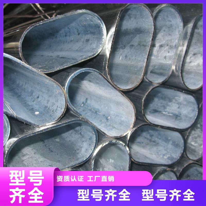 无缝管不锈钢焊管当地厂家值得信赖