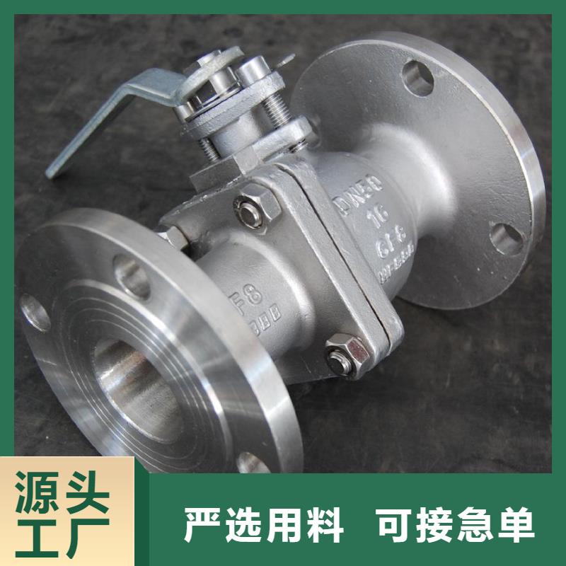 不锈钢管件不锈钢焊管保障产品质量
