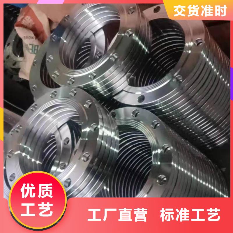 不锈钢管件,热轧不锈钢卷厂家