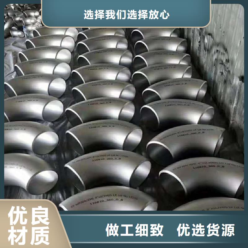 不锈钢无缝管-视频-不锈钢无缝管-太钢旭昇金属材料销售(郑州市分公司)服务区域登封|中牟|平顶山|濮阳|信阳|新乡|焦作|漯河|安阳