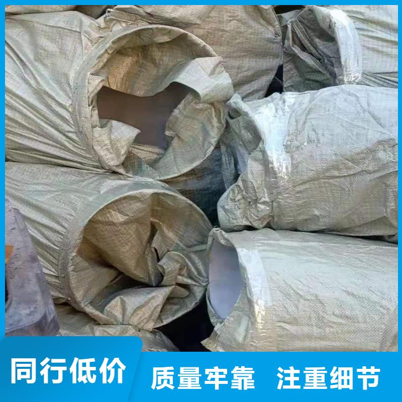 不锈钢管件,热轧不锈钢卷厂家