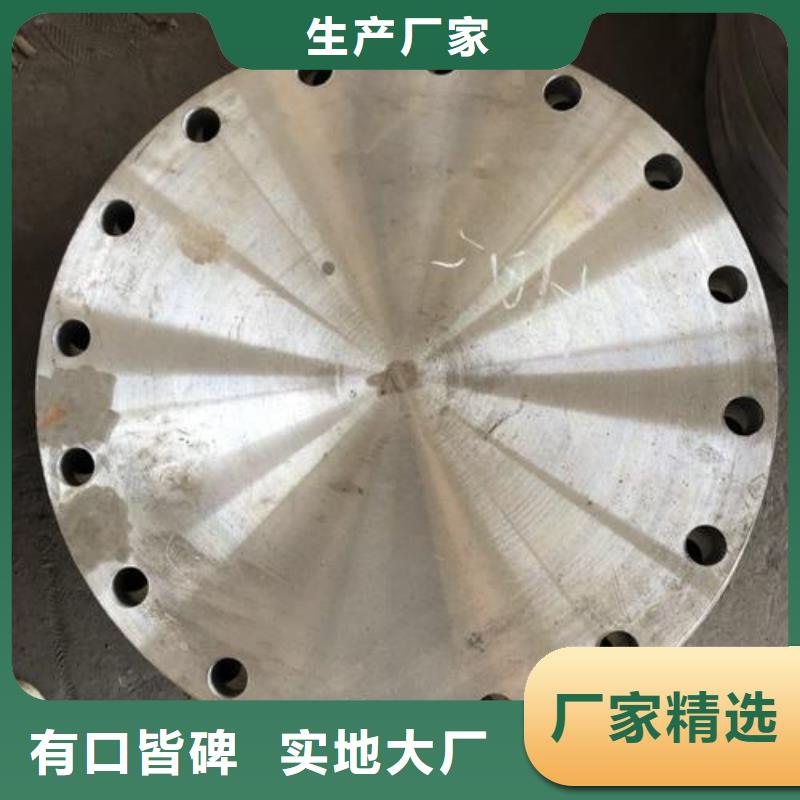 不锈钢无缝管-视频-不锈钢无缝管-太钢旭昇金属材料销售(郑州市分公司)服务区域登封|中牟|平顶山|濮阳|信阳|新乡|焦作|漯河|安阳
