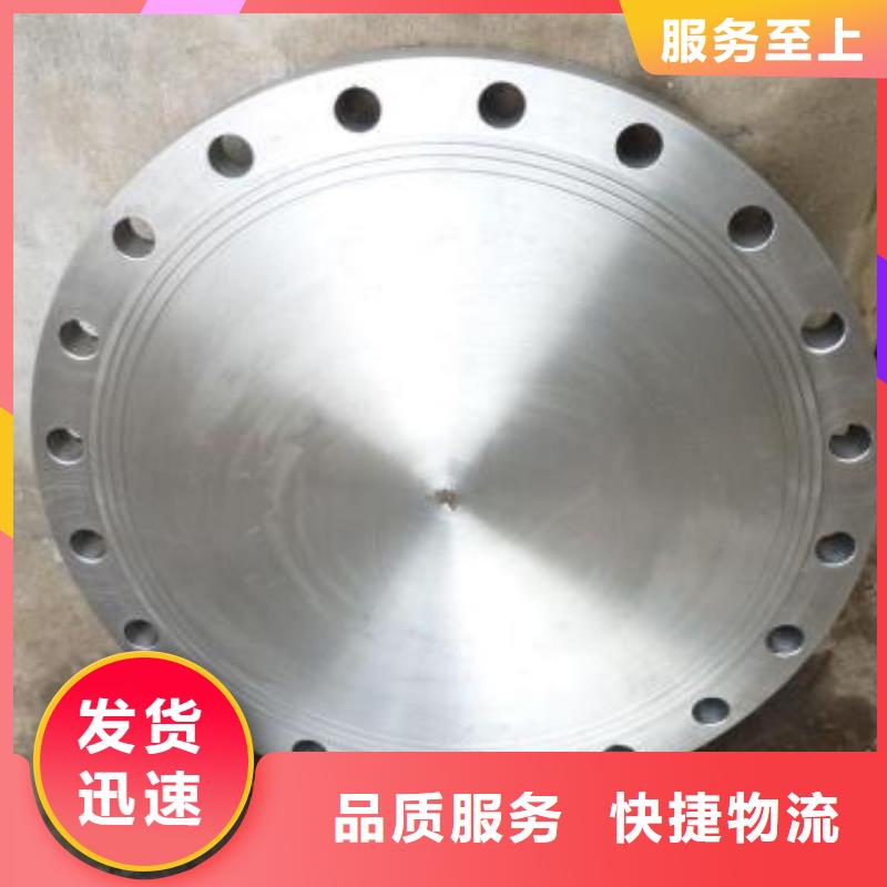 不锈钢无缝管-视频-不锈钢无缝管-太钢旭昇金属材料销售(郑州市分公司)服务区域登封|中牟|平顶山|濮阳|信阳|新乡|焦作|漯河|安阳
