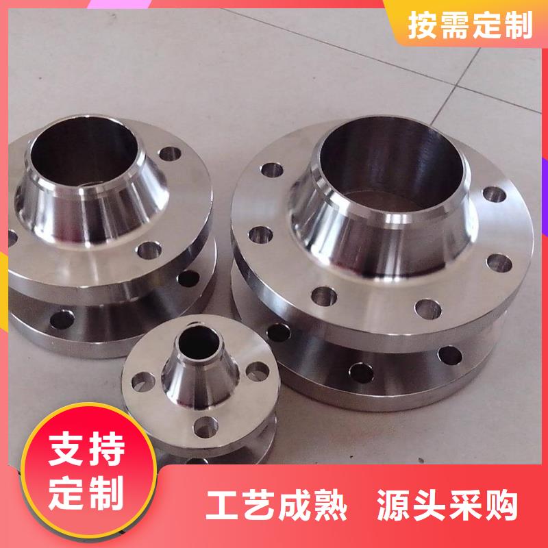 不锈钢管件不锈钢焊管保障产品质量