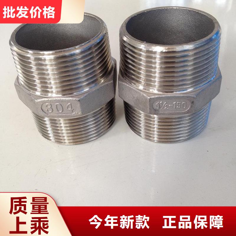 不锈钢管件,不锈钢焊管高标准高品质