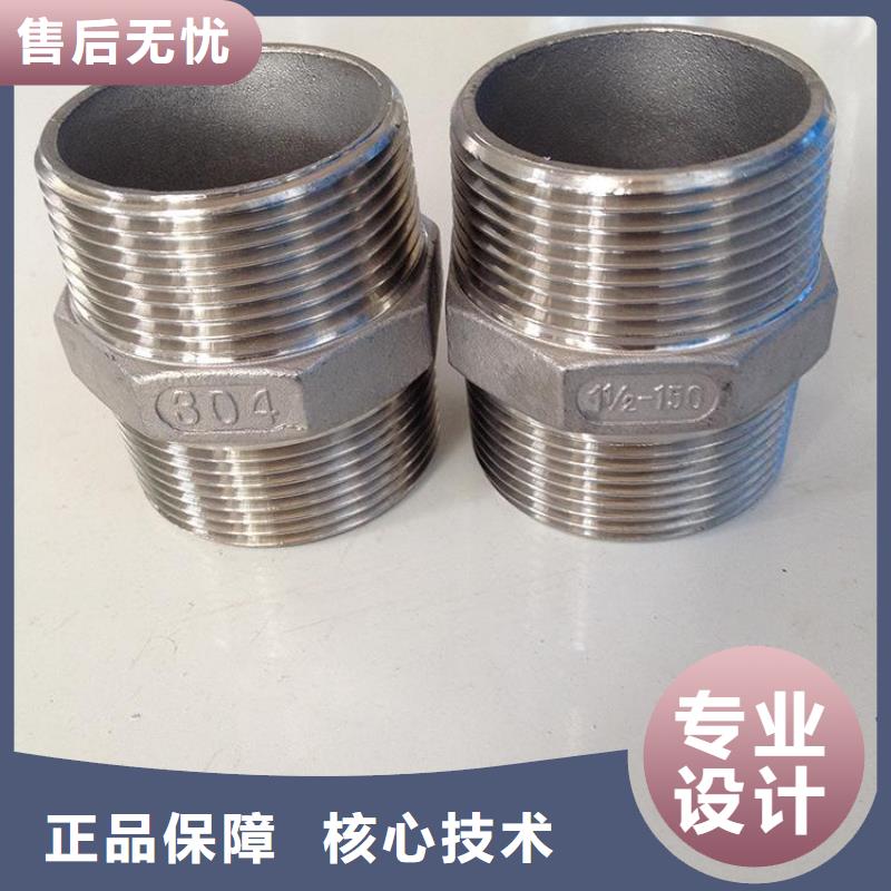 不锈钢管件不锈钢方管质检合格出厂