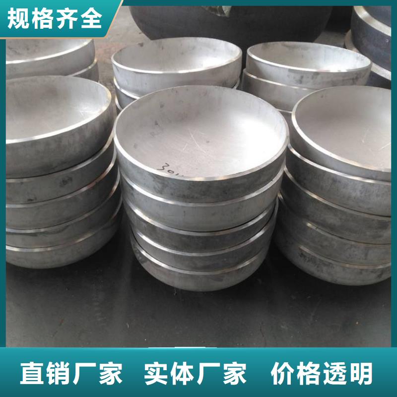 不锈钢管件,不锈钢焊管高标准高品质
