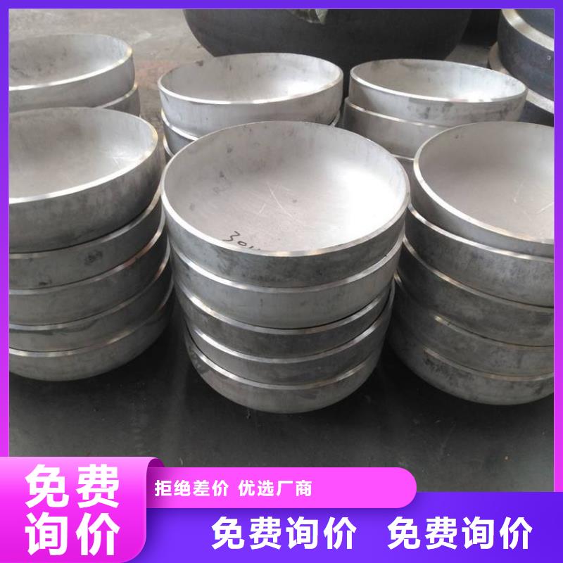 不锈钢管件不锈钢焊管品质过硬