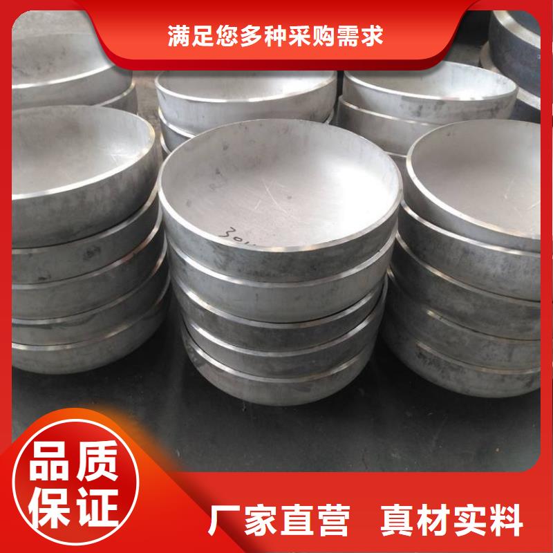 不锈钢管件不锈钢方管质检合格出厂