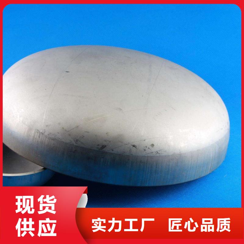 不锈钢无缝管-视频-不锈钢无缝管-浙江省衢州市该地经销商-衢江|开化|温州|杭州|金华|台州|舟山|丽水|宁波