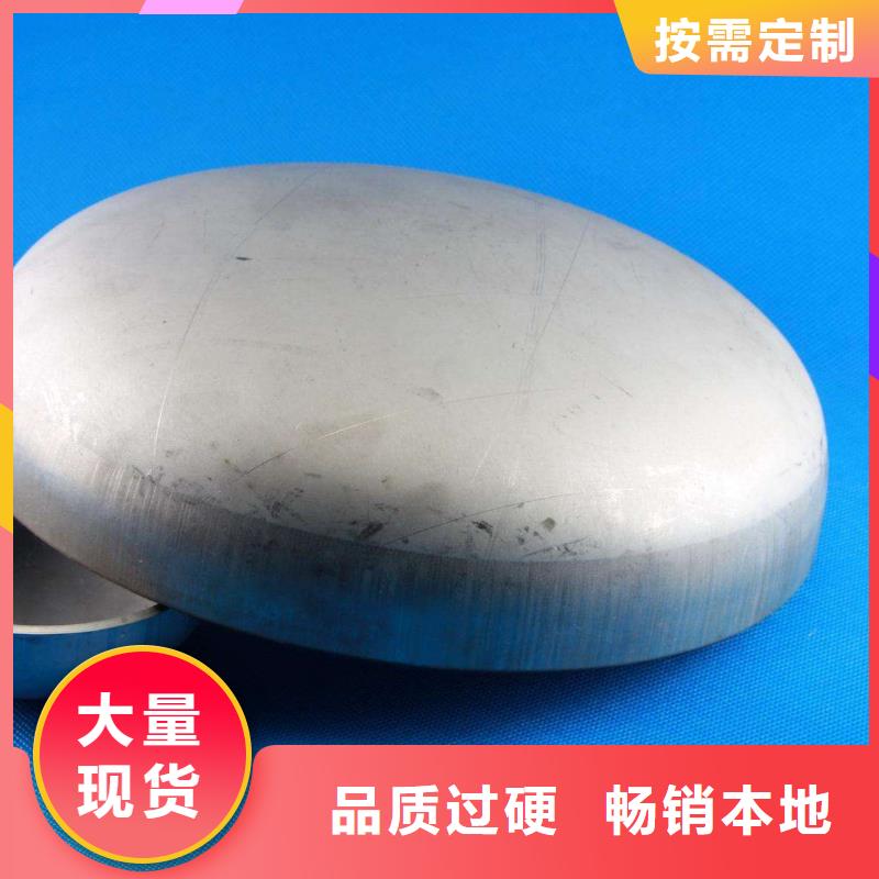不锈钢管件不锈钢方管质检合格出厂