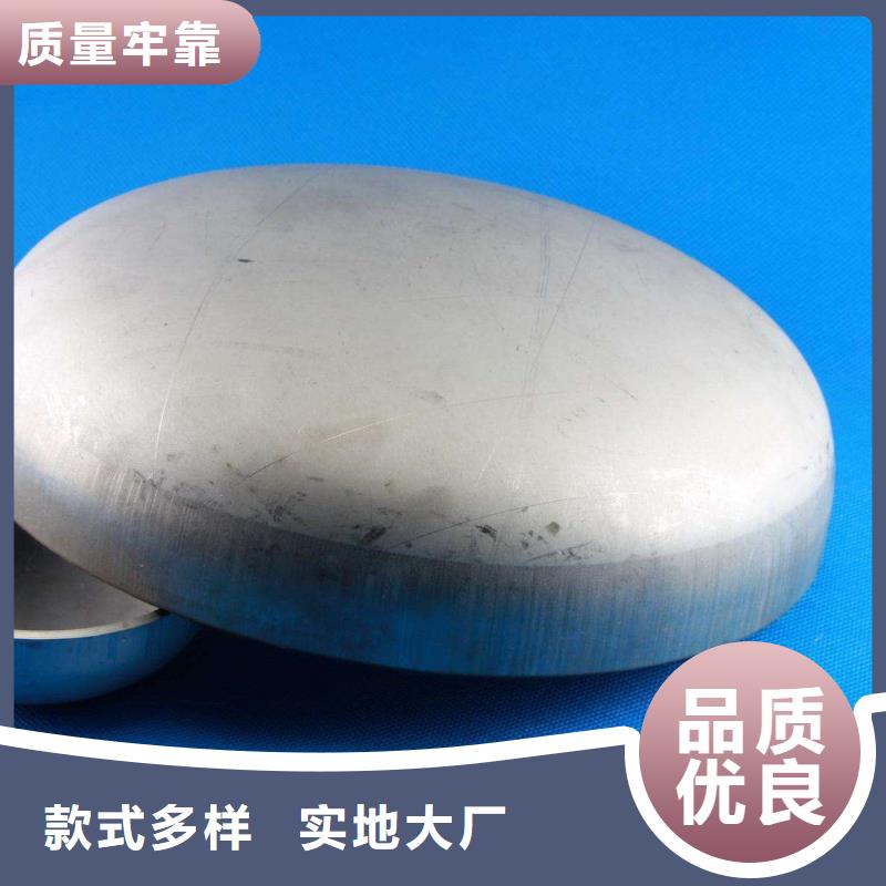 不锈钢管件热轧不锈钢卷快捷物流