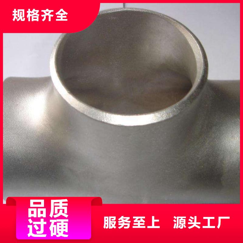 不锈钢管件不锈钢方管质检合格出厂