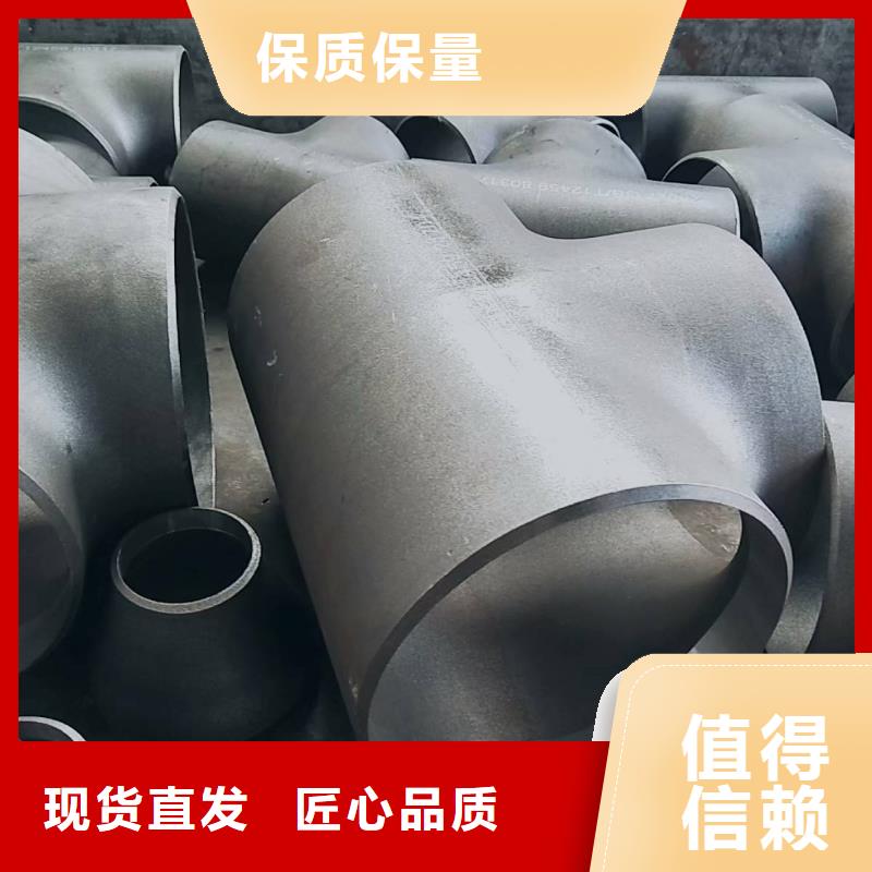 不锈钢管件不锈钢方管质检合格出厂