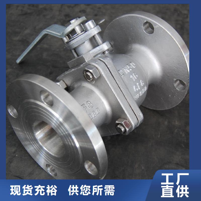 不锈钢管件,不锈钢焊管高标准高品质