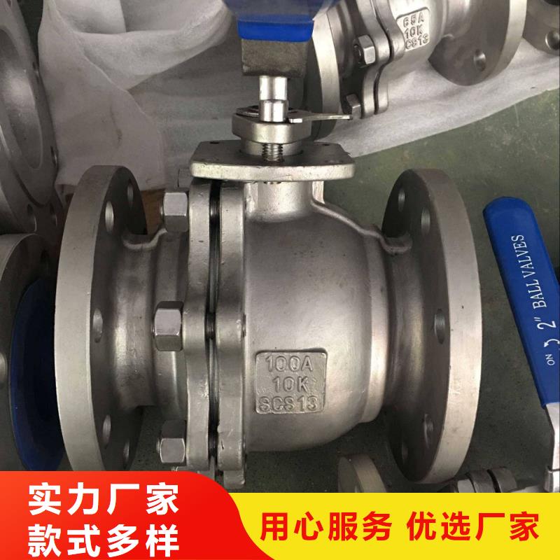 不锈钢管件不锈钢方管质检合格出厂