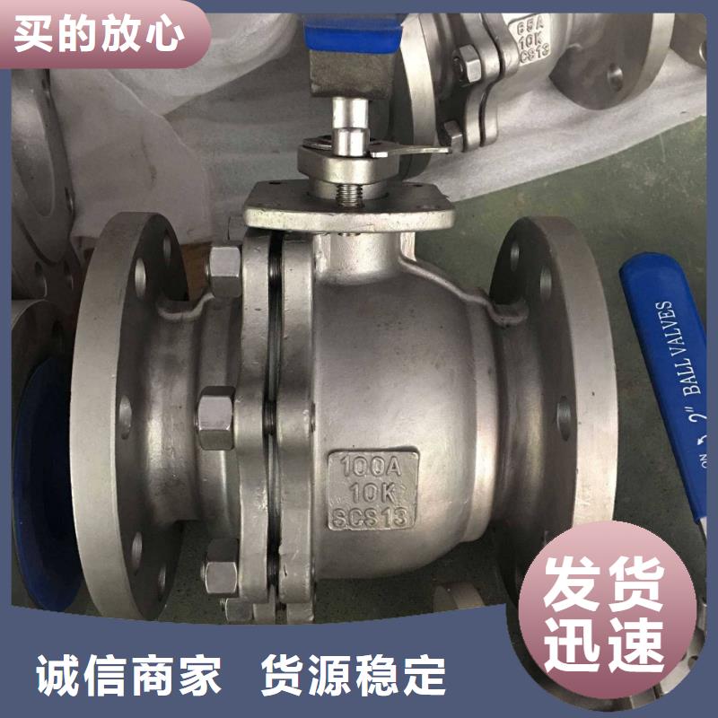 不锈钢管件不锈钢焊管好货采购