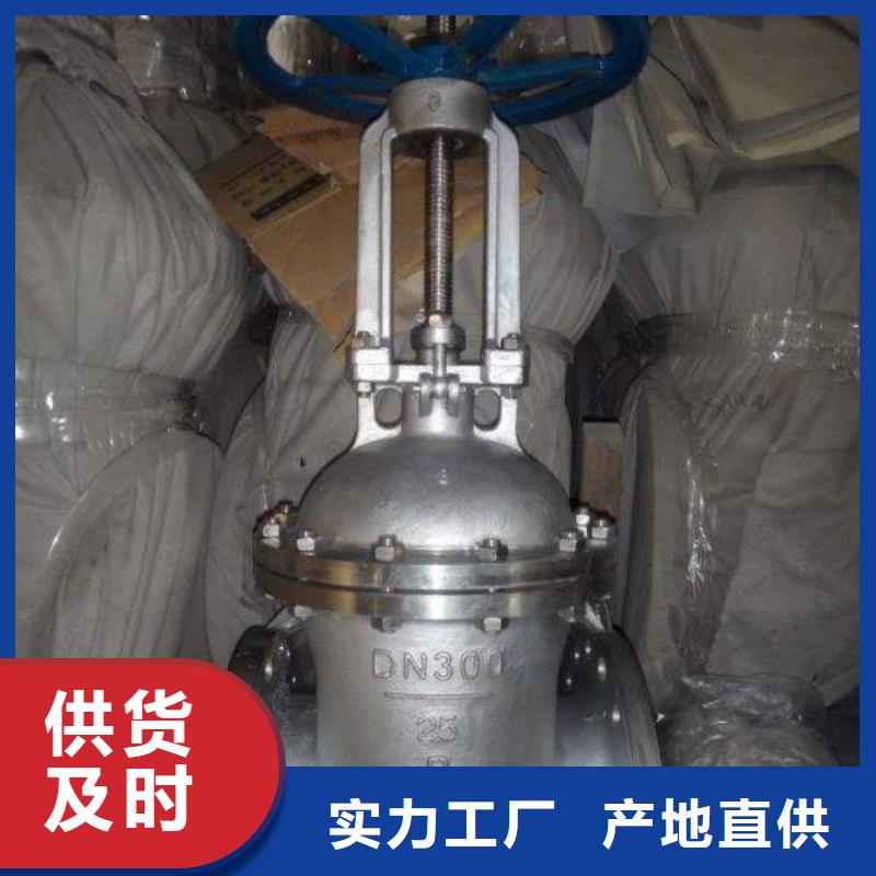 不锈钢无缝管-视频-不锈钢无缝管-浙江省衢州市该地经销商-衢江|开化|温州|杭州|金华|台州|舟山|丽水|宁波