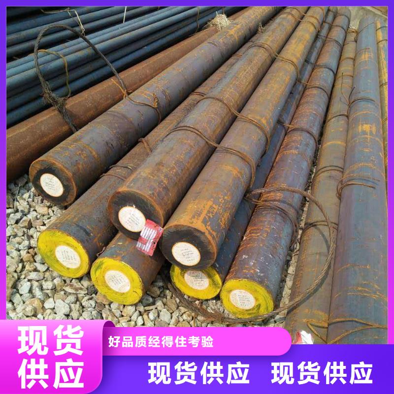 圆钢厚壁不锈钢管可零售可批发