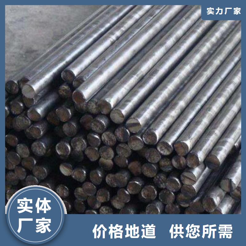 圆钢磨砂一站式服务
