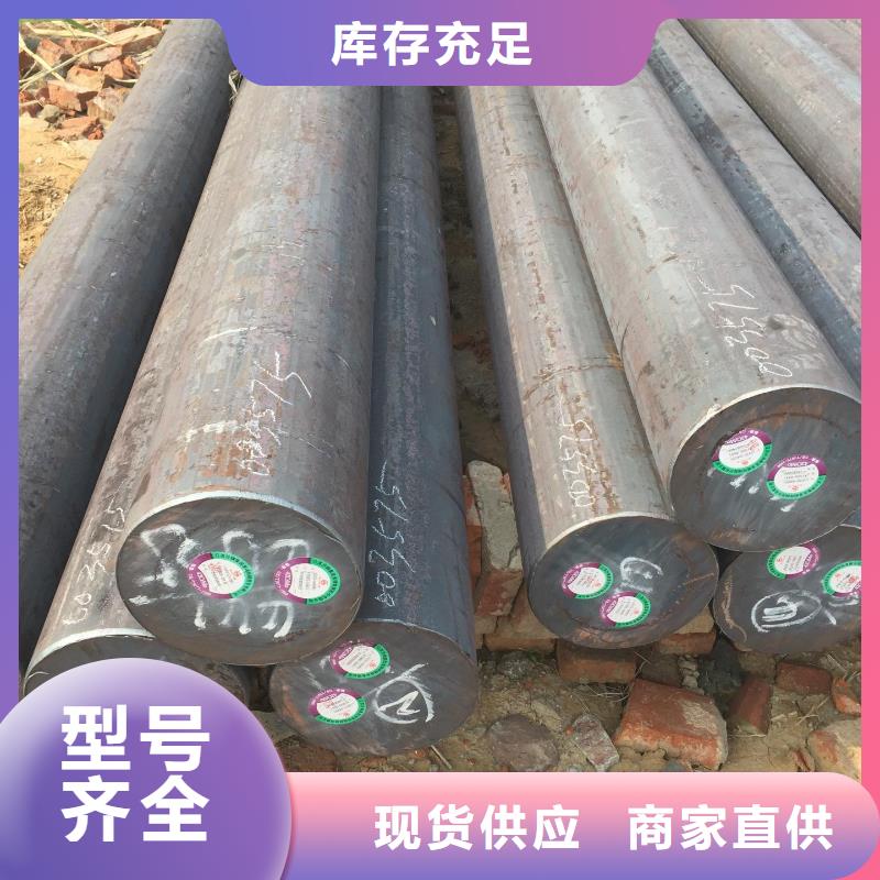 圆钢-热轧不锈钢卷用心制作