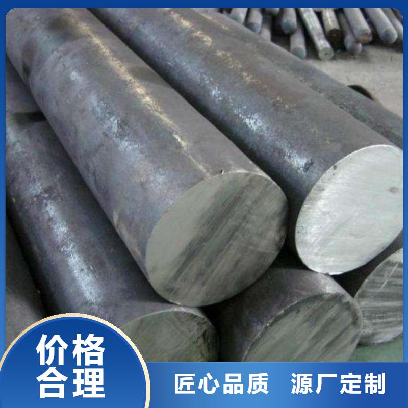 圆钢-热轧不锈钢卷用心制作