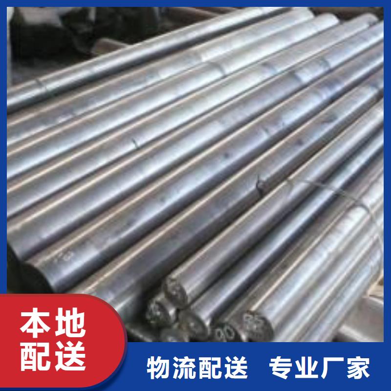 不锈钢无缝管-视频-辽宁省盘锦市太钢旭昇不锈钢无缝管可服务区域双台子|大洼|抚顺|葫芦岛|辽阳|鞍山|营口等