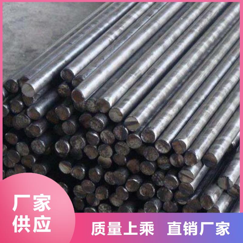 【圆钢】水槽天沟板库存充足
