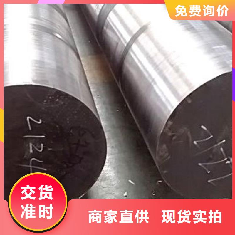 不锈钢无缝管视频-广东省肇庆市|广宁|高要|东莞|广州|茂名|阳江|汕尾不锈钢无缝管-太钢旭昇