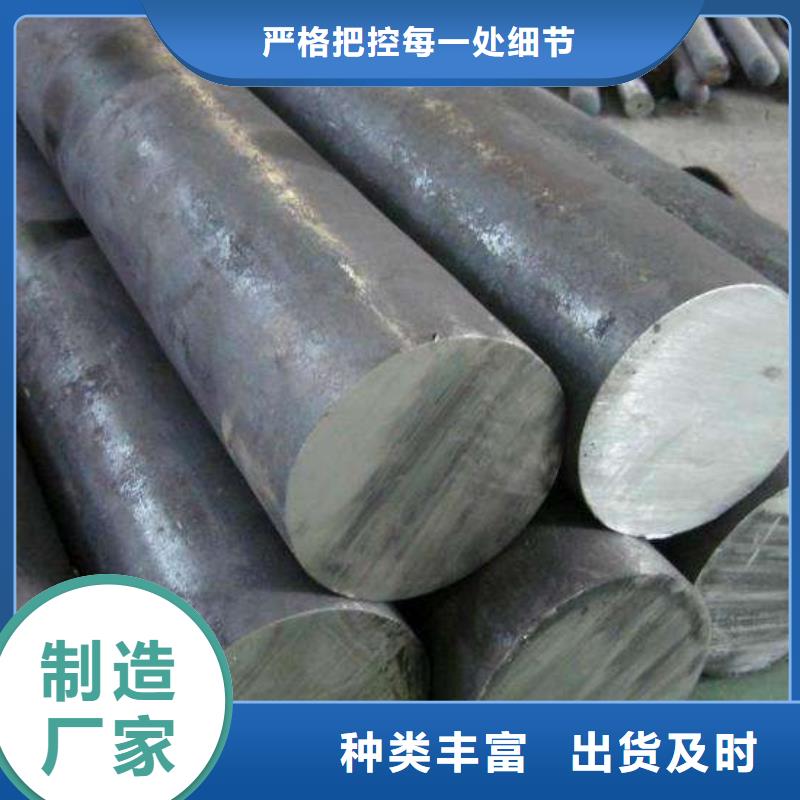 圆钢-热轧不锈钢卷用心制作
