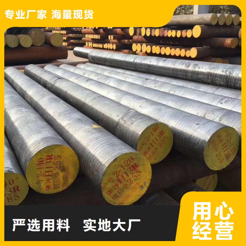 不锈钢无缝管-视频-辽宁省盘锦市太钢旭昇不锈钢无缝管可服务区域双台子|大洼|抚顺|葫芦岛|辽阳|鞍山|营口等