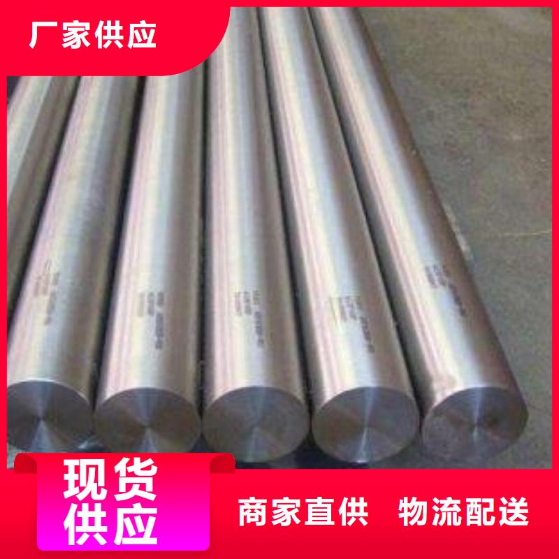 不锈钢无缝管视频-湖北省宜昌市太钢旭昇不锈钢无缝管可服务区域夷陵|枝江|襄阳|黄石|武汉|随州|咸宁|荆门|荆州等
