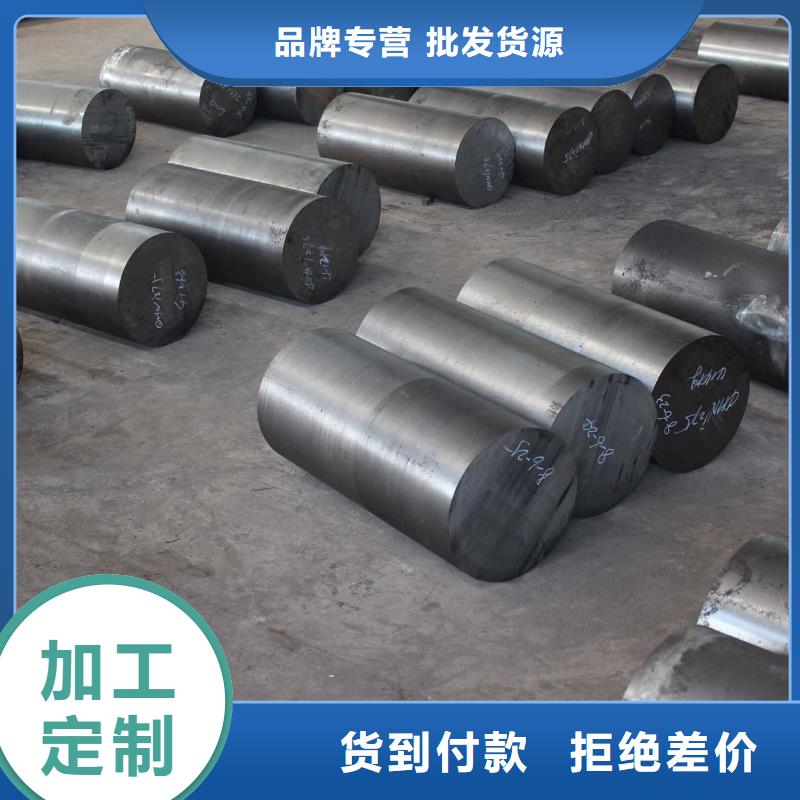 圆钢-卫生级不锈钢管的图文介绍